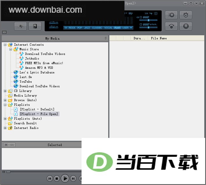 jetAudio 多媒体播放器 软件界面截图