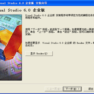 Visual Studio