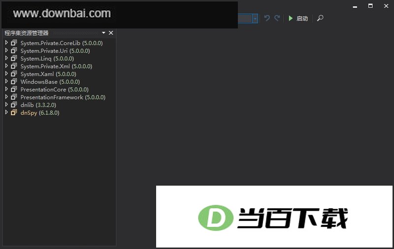 dnSpy�����İ桿 ���������ͼ