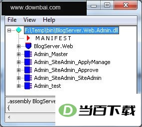 .net混淆器(dotNET Reactor) 软件界面截图