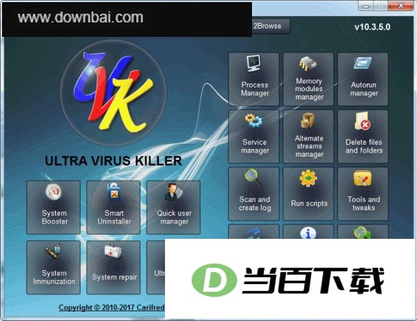 UKVɱ��(UVK Ultra Virus Killer) ���������ͼ