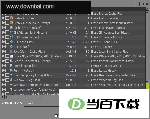 Moo0 磁盘清理器(Moo0 DiskCleaner) 软件界面截图