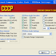 CCCP(Combined Community Codec Pack)