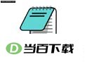 Notepad2���İ� ���������ͼ