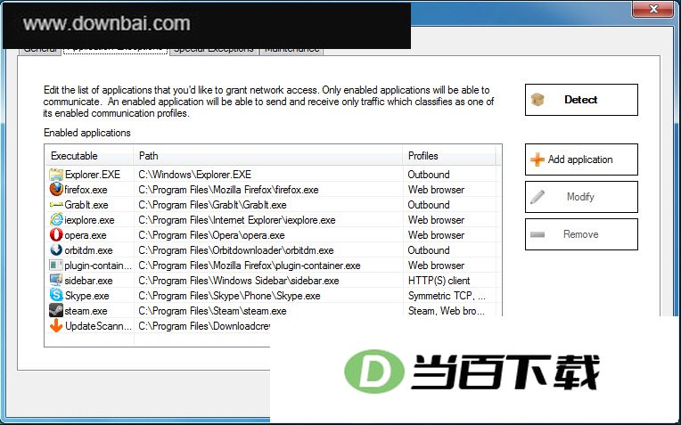 win7防火墙(TinyWall) 软件界面截图