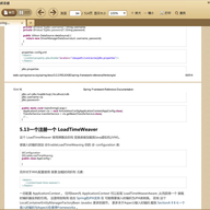 Spring Framework 3.2���Ĺٷ��ĵ�