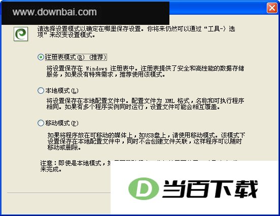 ɫ�ʷ籩 ���������ͼ