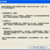 ɫ�ʷ籩