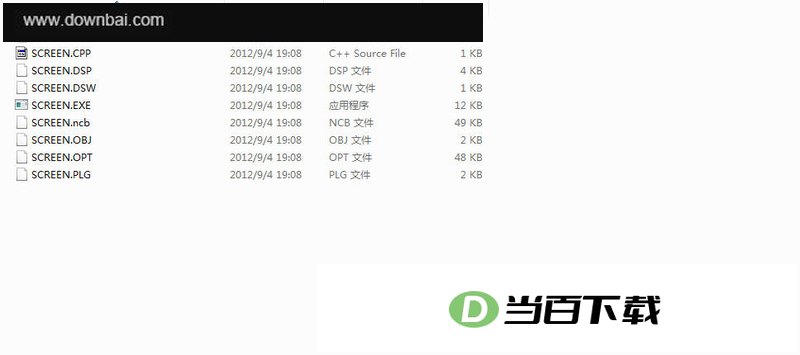 C++编程实例100篇 软件界面截图