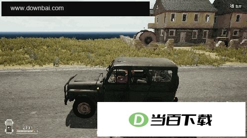 绝地求生跳车不掉血BUG演示 软件界面截图