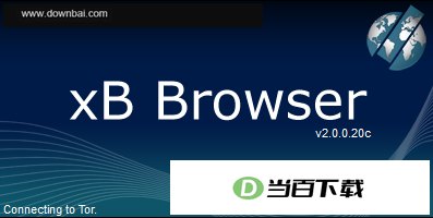 XeroBank Browser 软件界面截图