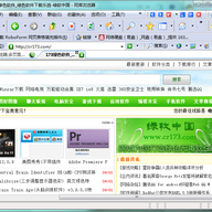 Acoo Browser(���������)