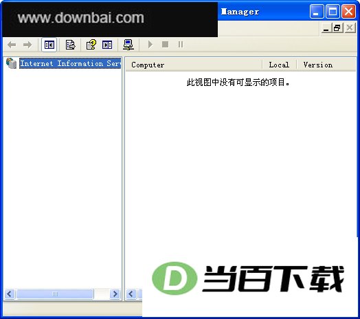 IIS6 for XP(XP��IIS5��IIS6���氲װ) ���������ͼ