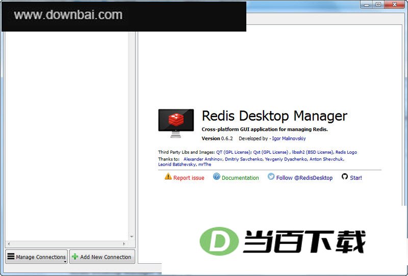 Redis 桌面管理工具Redis Desktop Manager 软件界面截图