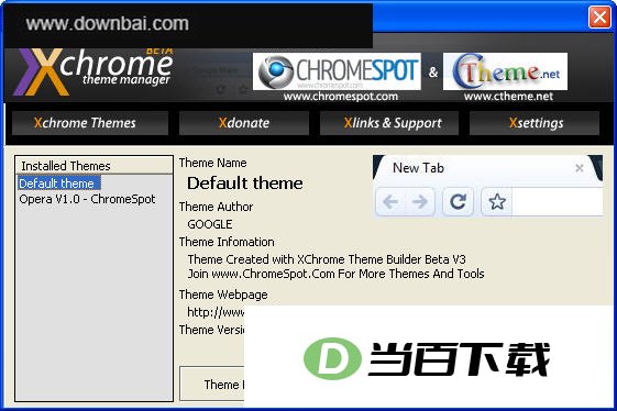 XChrome Manager Beta ���������ͼ