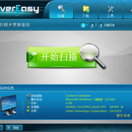 ������(DriverEasy)�����������