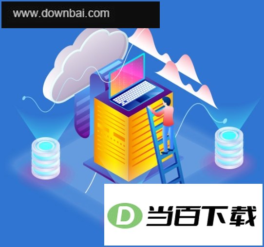 xfcloud64位云加速器(高清点播服务) 软件界面截图