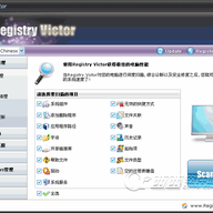ע�������Registry Victor