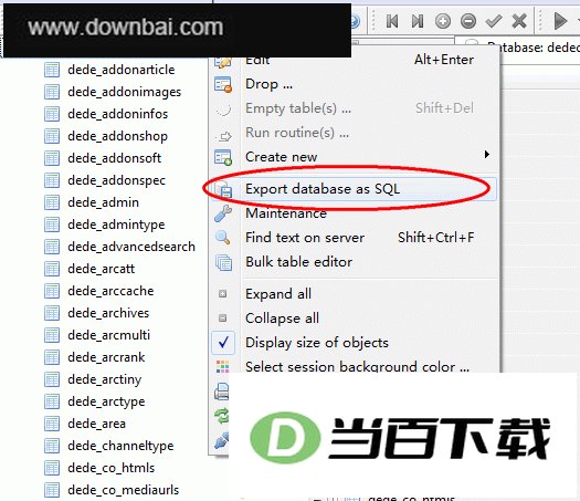 MySQLͼ�λ���������(HeidiSQL) ���������ͼ