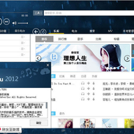 �ṷ����2012