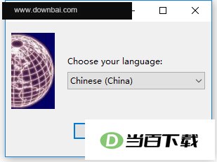 FILERECOVERY 2019 Enterprise中文版 软件界面截图