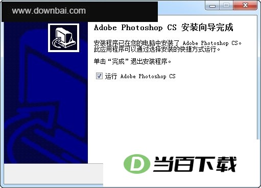 Photoshop CS 8.01 ���������ͼ