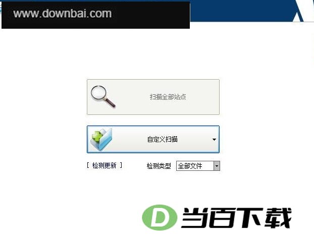 D盾_防火墙管理程序 软件界面截图