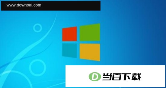 电脑全能V8常用工具盘 软件界面截图