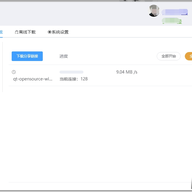 BaiduCDP�ٶ��Ƽ������ع���