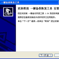һ���ָ�����