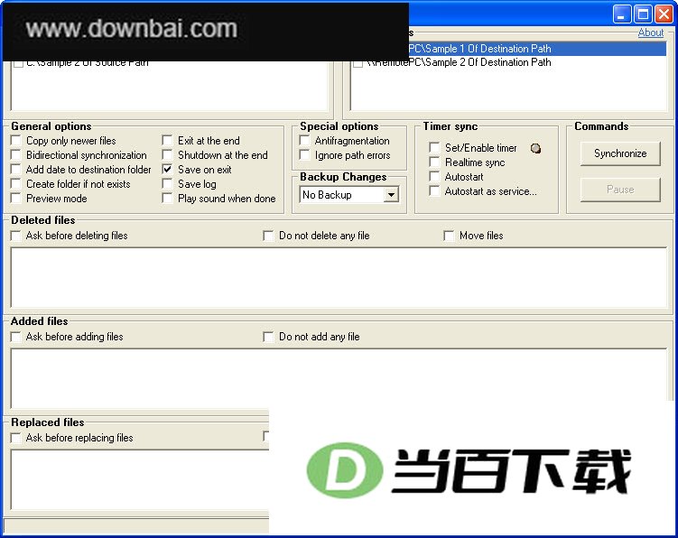DSynchronize �ļ�ʵʱͬ�� ���������ͼ