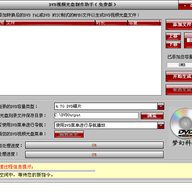DVD��Ƶ������������(DVD�˵�����)