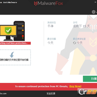 ��������������MalwareFox Premium