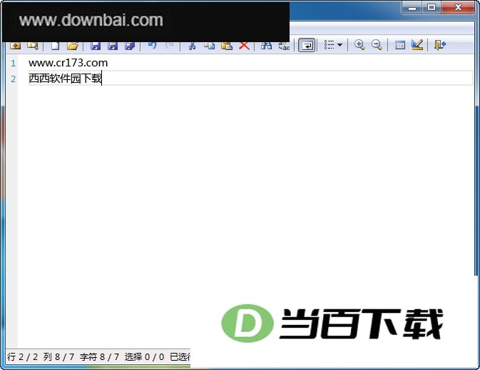 Notepad2 64λ�� ���������ͼ