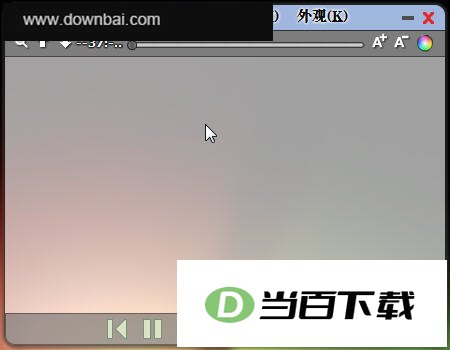 迷你歌词(MiniLyrics7) 软件界面截图