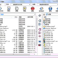 FileAutoSync�ļ�����ͬ��ר��