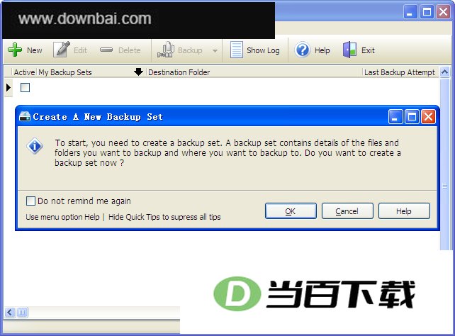 EzySoft Instant Backup数据备份软件 软件界面截图