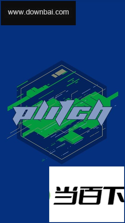 PLITCH�޸����ֻ�����2026���°�(PLITCH Link) ���������ͼ