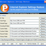 System Privacy Shield �������