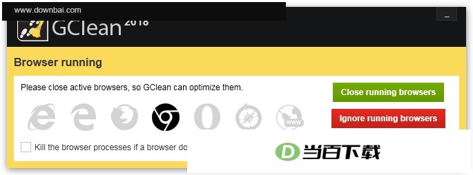 流氓软件清理大师Abelssoft GClean 软件界面截图