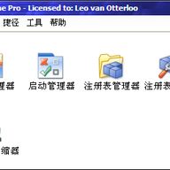 RegSupreme Pro���Windows ע����ļ�
