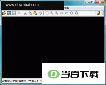 快速的图像浏览器/转换器(IrfanView) 软件界面截图
