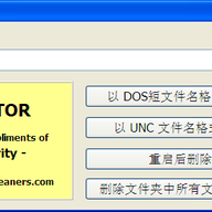 Delete Doctor �����ļ�