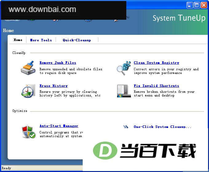 Acelogix System TuneUp清除痕迹 软件界面截图