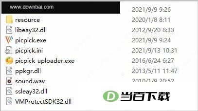 picpick������ɫ��Я�� v7.6.1 ���������ͼ