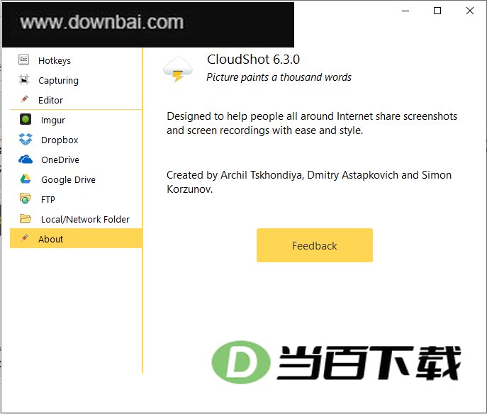 CloudShot(截图工具) v6.3.0 软件界面截图