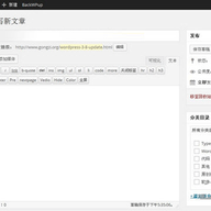 wordpress�ٷ��� v7.1