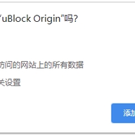 ublock origin���°� v1.74.0