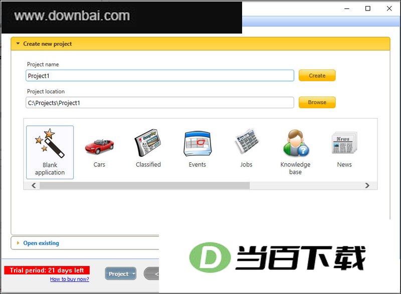 PHPRunner(网页制作工具) v10.91 软件界面截图