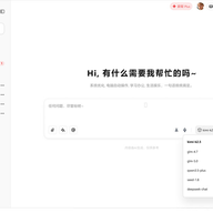 EasyClaw���԰� v1.3.103.1224�ٷ���